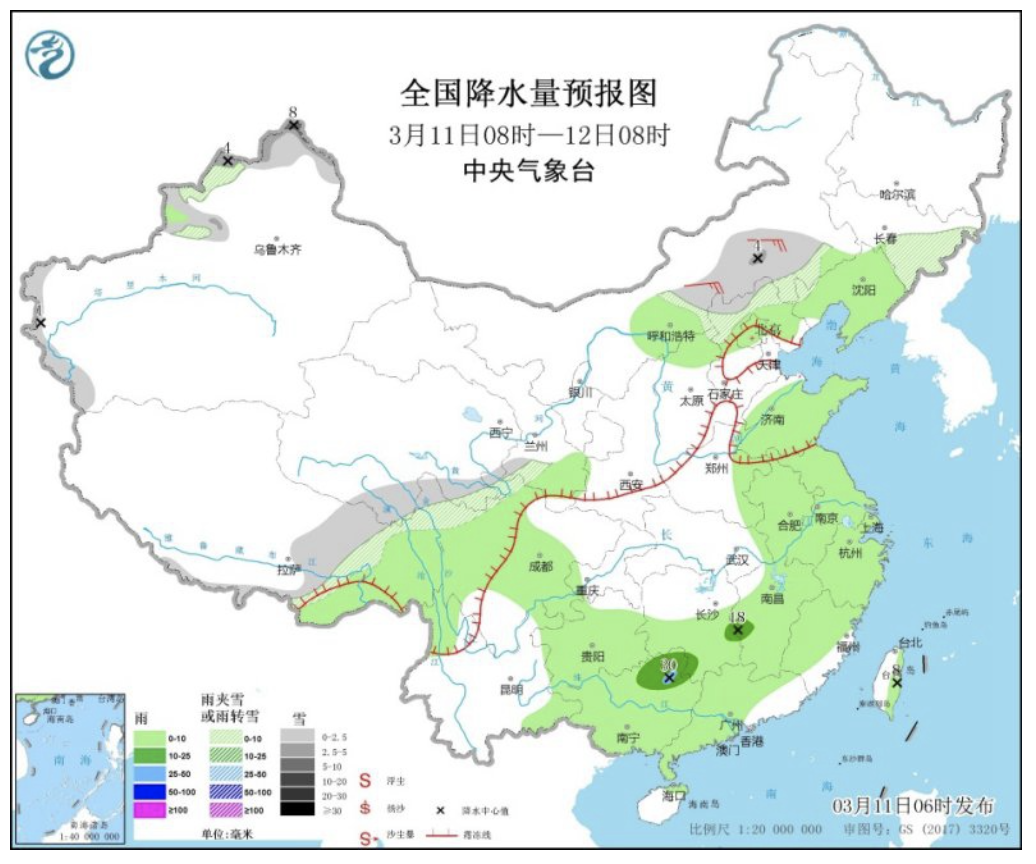 中东部大部将迎雨雪天气,周末多地明显回暖
