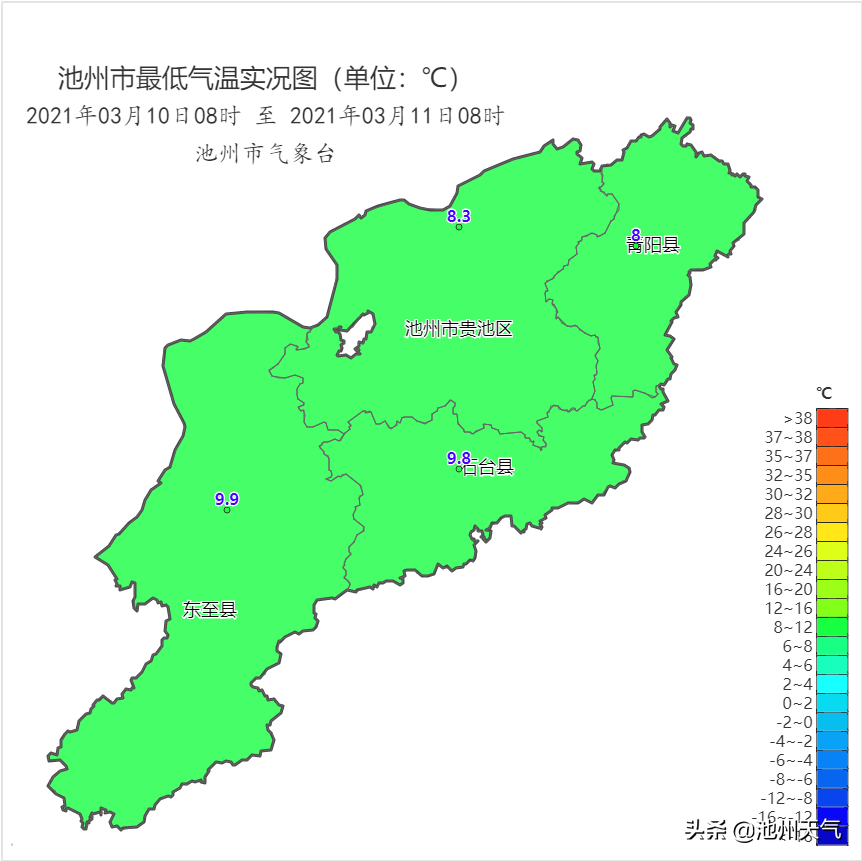 明后天雨水减弱，久违的阳光将要光临池城！