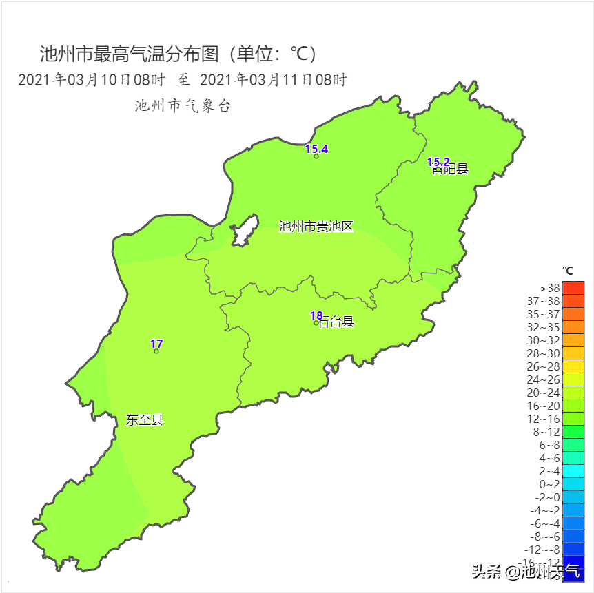 明后天雨水减弱，久违的阳光将要光临池城！