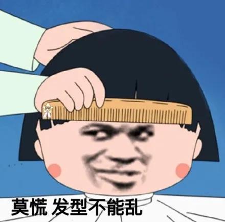 又是大风骤起!原来是冷空气在迂回“攻击”!下来天气…