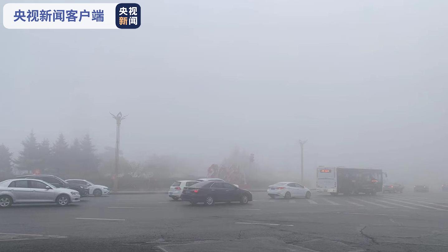 吉林长春:大雾天气 部分高速公路入口关闭