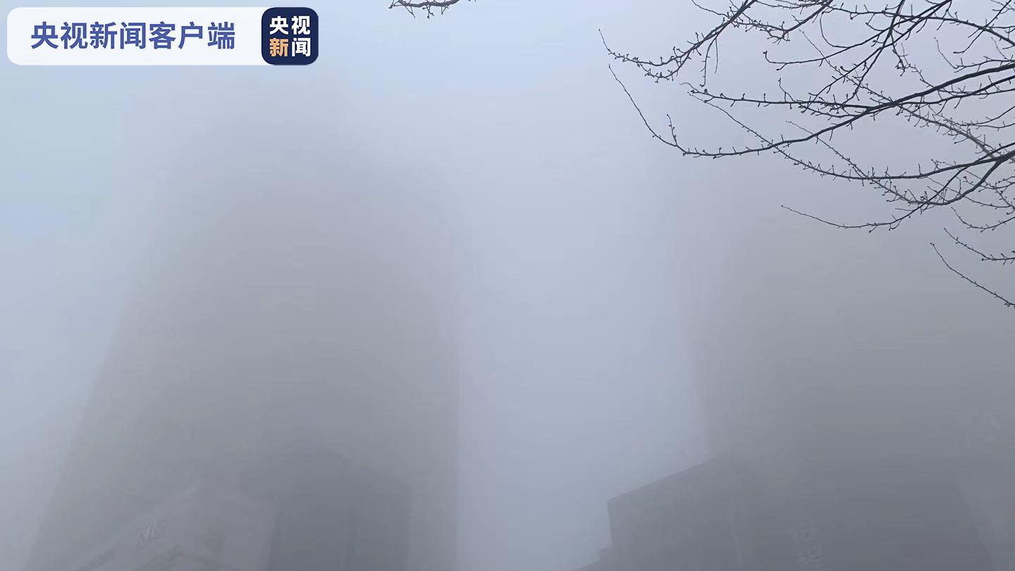 吉林长春:大雾天气 部分高速公路入口关闭