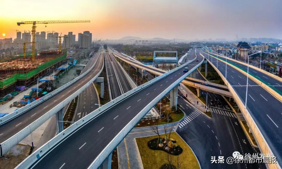未来5年，徐州交通蓝图看这里