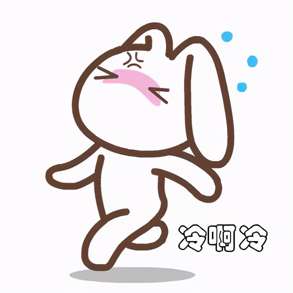 冷空气到货!这场天气何时结束?