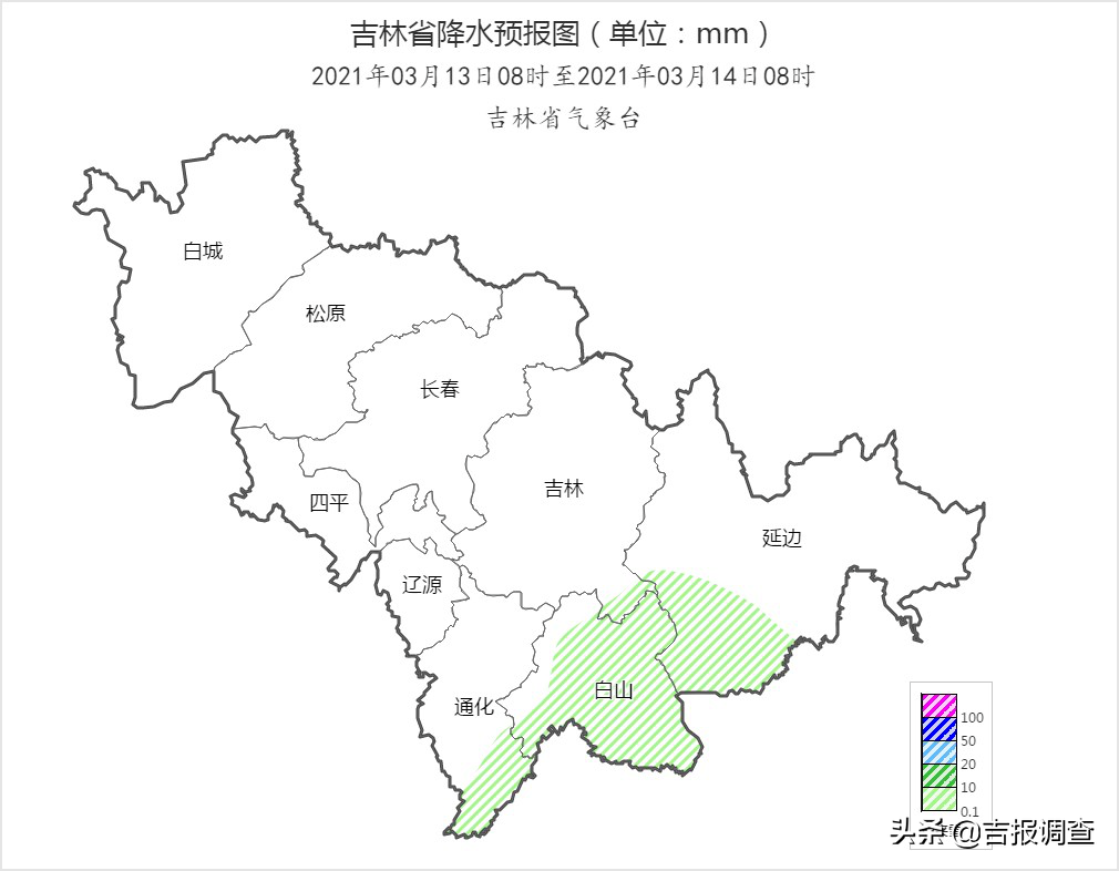 吉林省气温回升啦！春光无限好，踏青正当时，不过还有雨雪降温天气