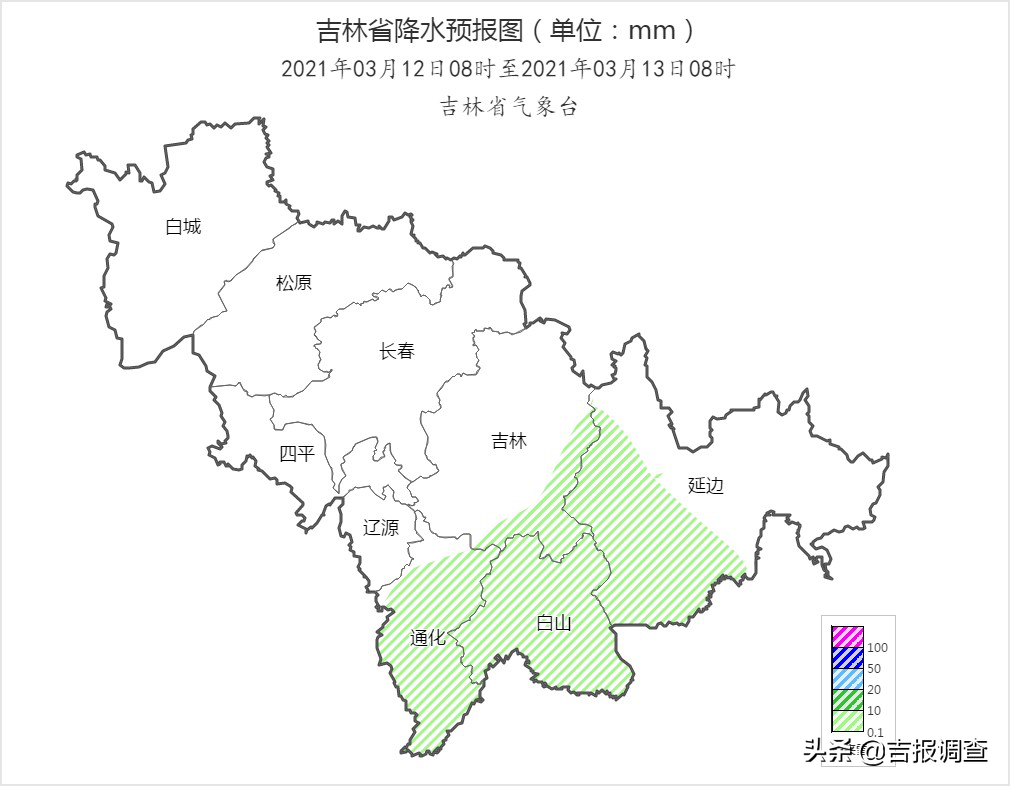 吉林省气温回升啦！春光无限好，踏青正当时，不过还有雨雪降温天气