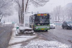 内蒙古赤峰市迎来降雪天