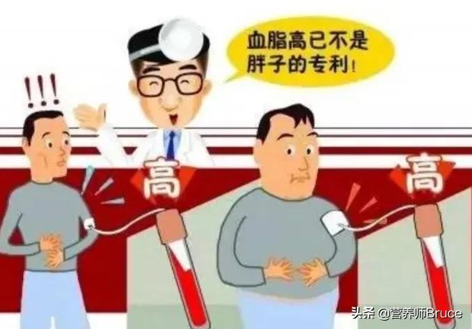血管油太多,清血管该怎么吃食物?