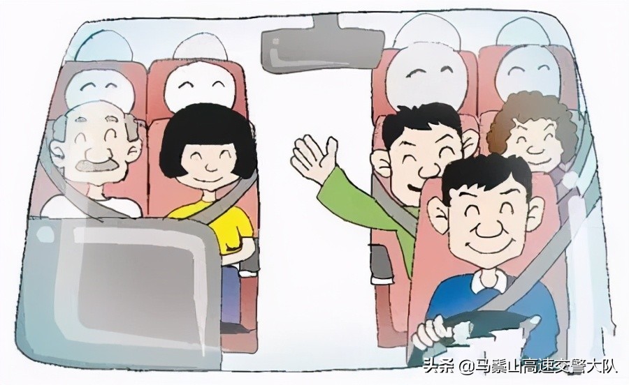 道路交通安全知识,这些你应该知道!
