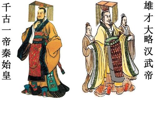 看《大秦赋》，谈谈秦朝的三大文化贡献和三大文化弊端