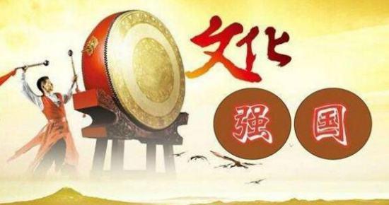看《大秦赋》,谈谈秦朝的三大文化贡献和三大文化弊端