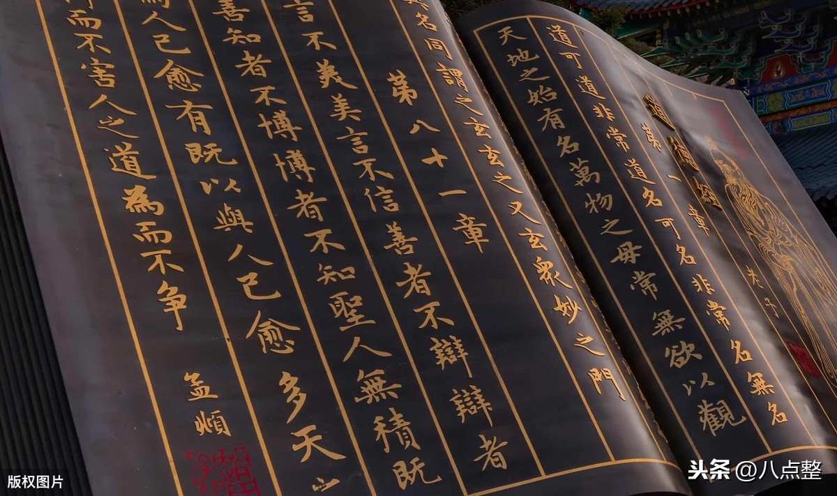 什么是文化?这就是文化