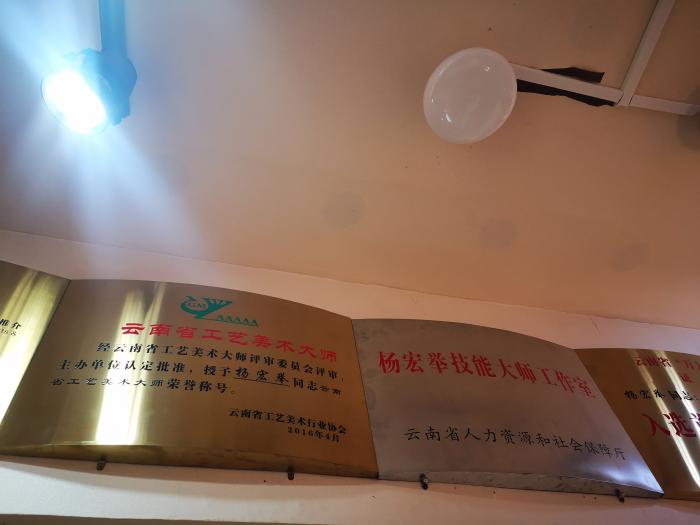 深度丨丽江古城新思考:文化和商业平衡术
