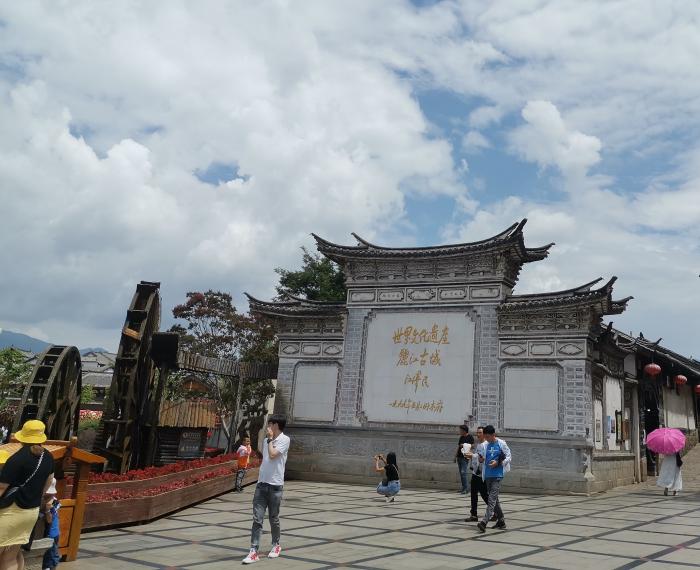 深度丨丽江古城新思考:文化和商业平衡术