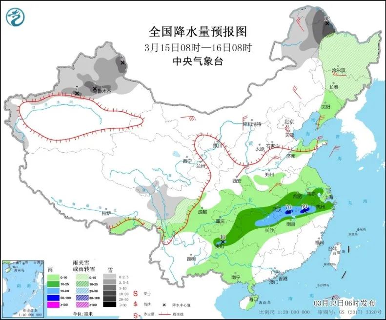 【全国天气】华北中北部苏皖等地有大雾 14日起较强冷空气将影响长江以北地区