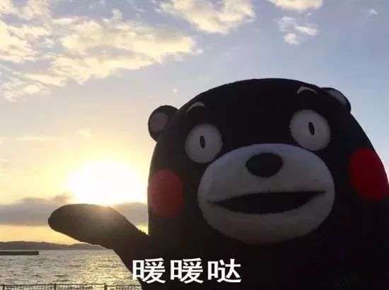 最低3℃?!天气又要反转……