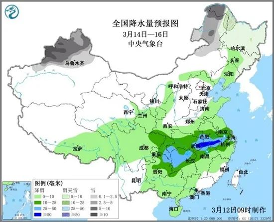 最低3℃？！天气又要反转……