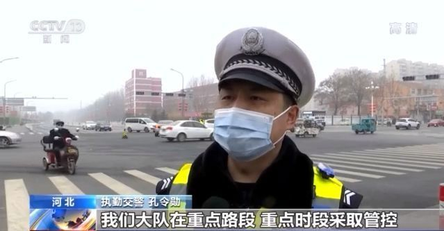 中央气象台继续发布大雾黄色预警 下周华北霾天气减弱消散