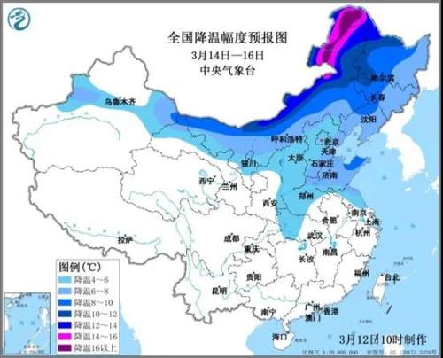 三月的天娃娃脸，榆林未来几天将迎来沙尘天气