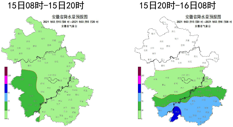 热闹的三月天 下周阴雨持续在线,冷空气大风降温齐登场,洗羽绒服还是过了五一再说