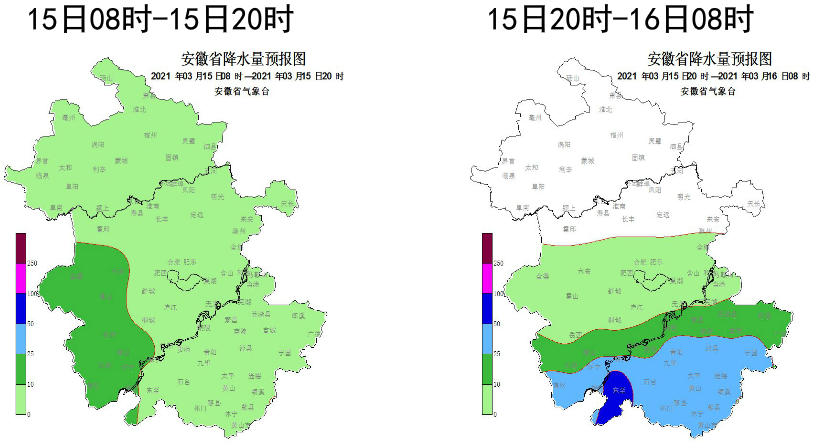 热闹的三月天 下周阴雨持续在线，冷空气大风降温齐登场，洗羽绒服还是过了五一再说