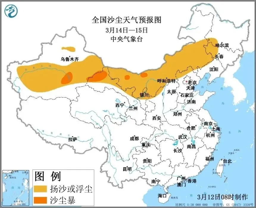 冷空气来了！甘肃省河西有大风沙尘天气