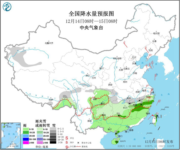 强冷空气今日过长江 全国气温陆续创新低