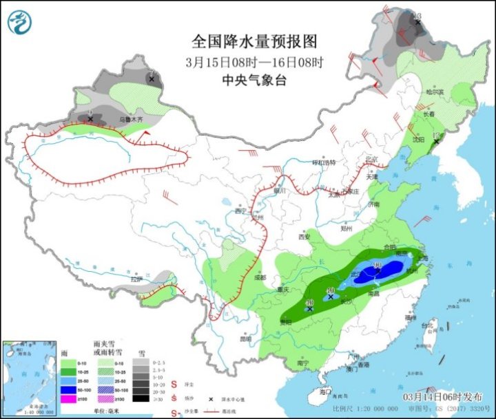 明天最高24℃，但好天气倒计时！下周“全能型”较强冷空气要来