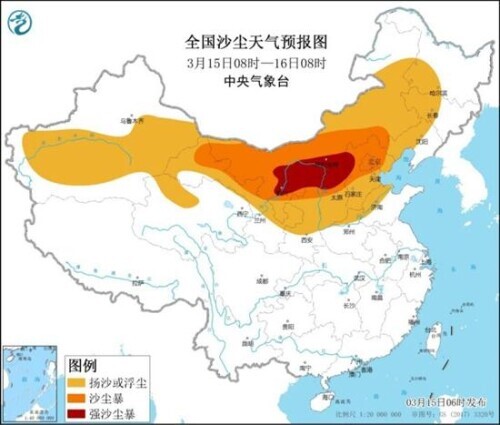 沙尘暴预警升级为黄色 北方12省市出现大范围黄沙