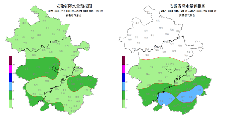 15日和18日大别山区和沿江江南局部暴雨 并伴有雷暴和短时强降水等对流性天气