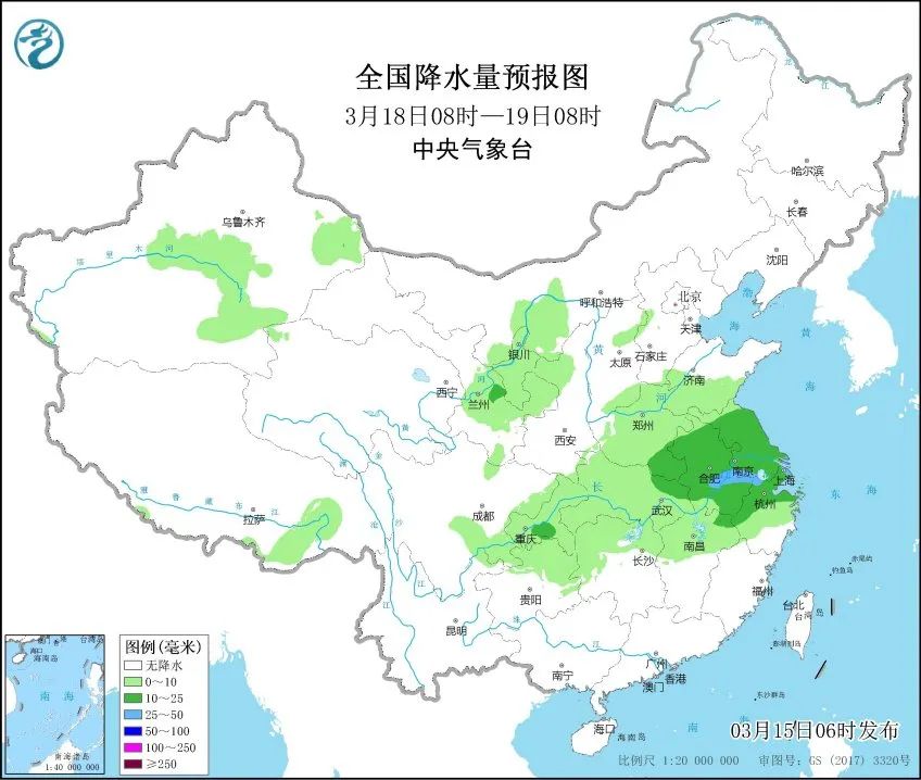 15日和18日大别山区和沿江江南局部暴雨 并伴有雷暴和短时强降水等对流性天气