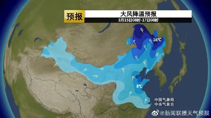15日和18日大别山区和沿江江南局部暴雨 并伴有雷暴和短时强降水等对流性天气