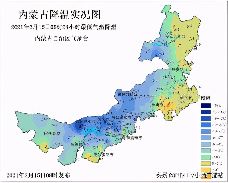 重要气象报告：大风沙尘降温今天继续维持 17-18日中西部有雨雪天气