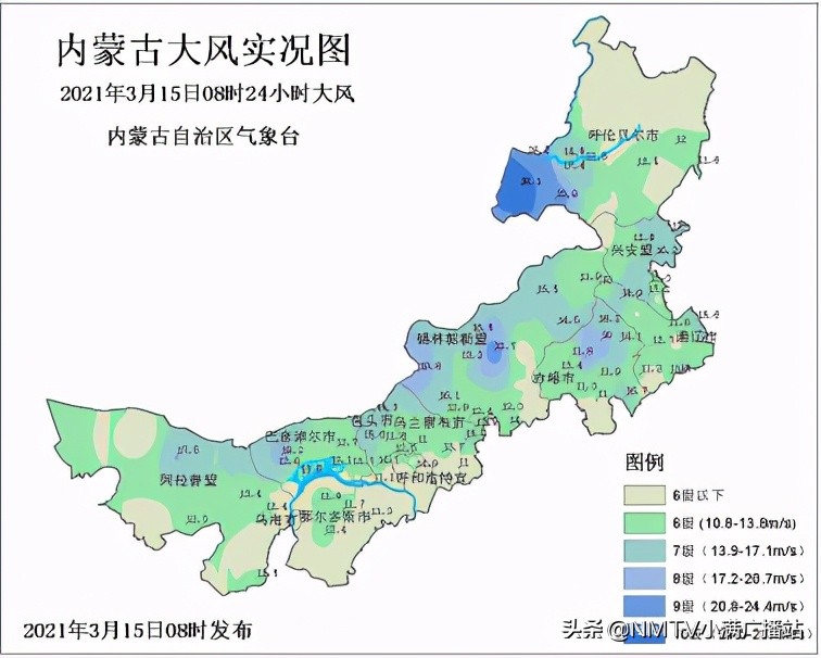 重要气象报告：大风沙尘降温今天继续维持 17-18日中西部有雨雪天气