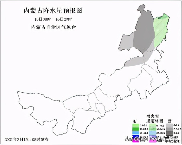 重要气象报告:大风沙尘降温今天继续维持 17-18日中西部有雨雪天气
