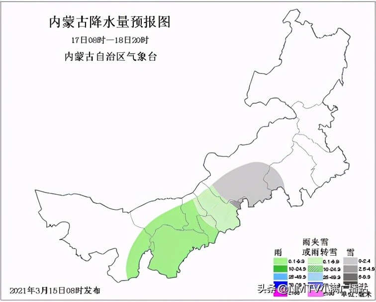 重要气象报告：大风沙尘降温今天继续维持 17-18日中西部有雨雪天气