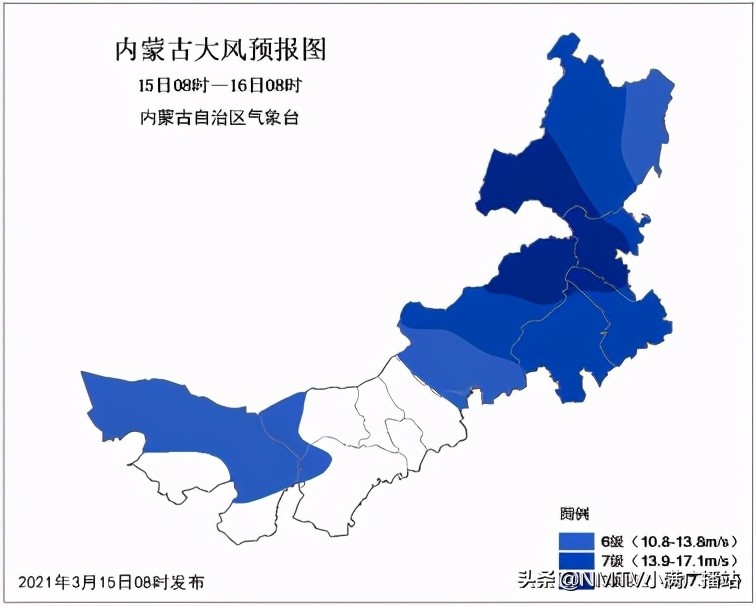 重要气象报告：大风沙尘降温今天继续维持 17-18日中西部有雨雪天气