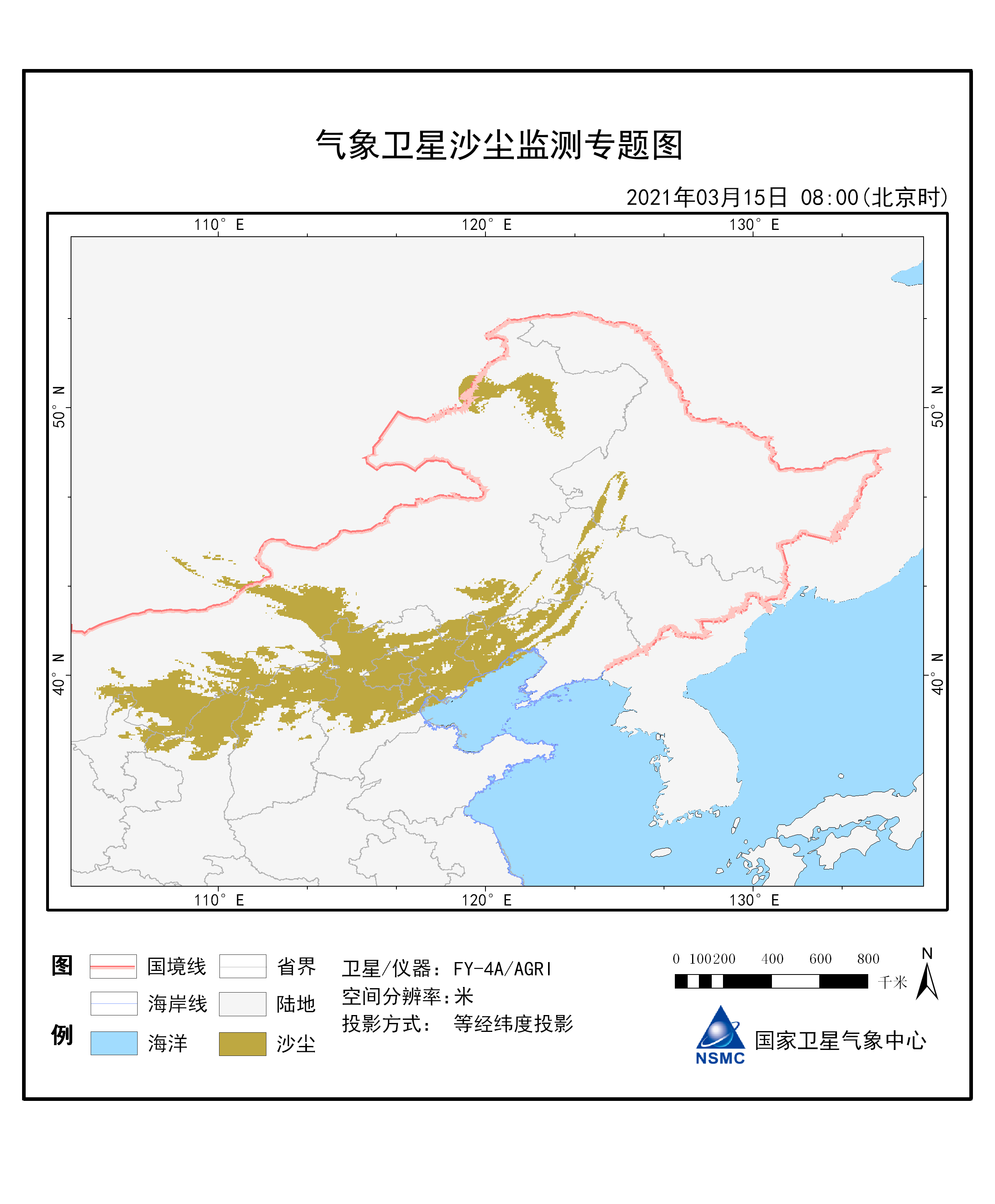 防护林防不住?沙尘将回流?专家详解近十年北方最强沙尘天气