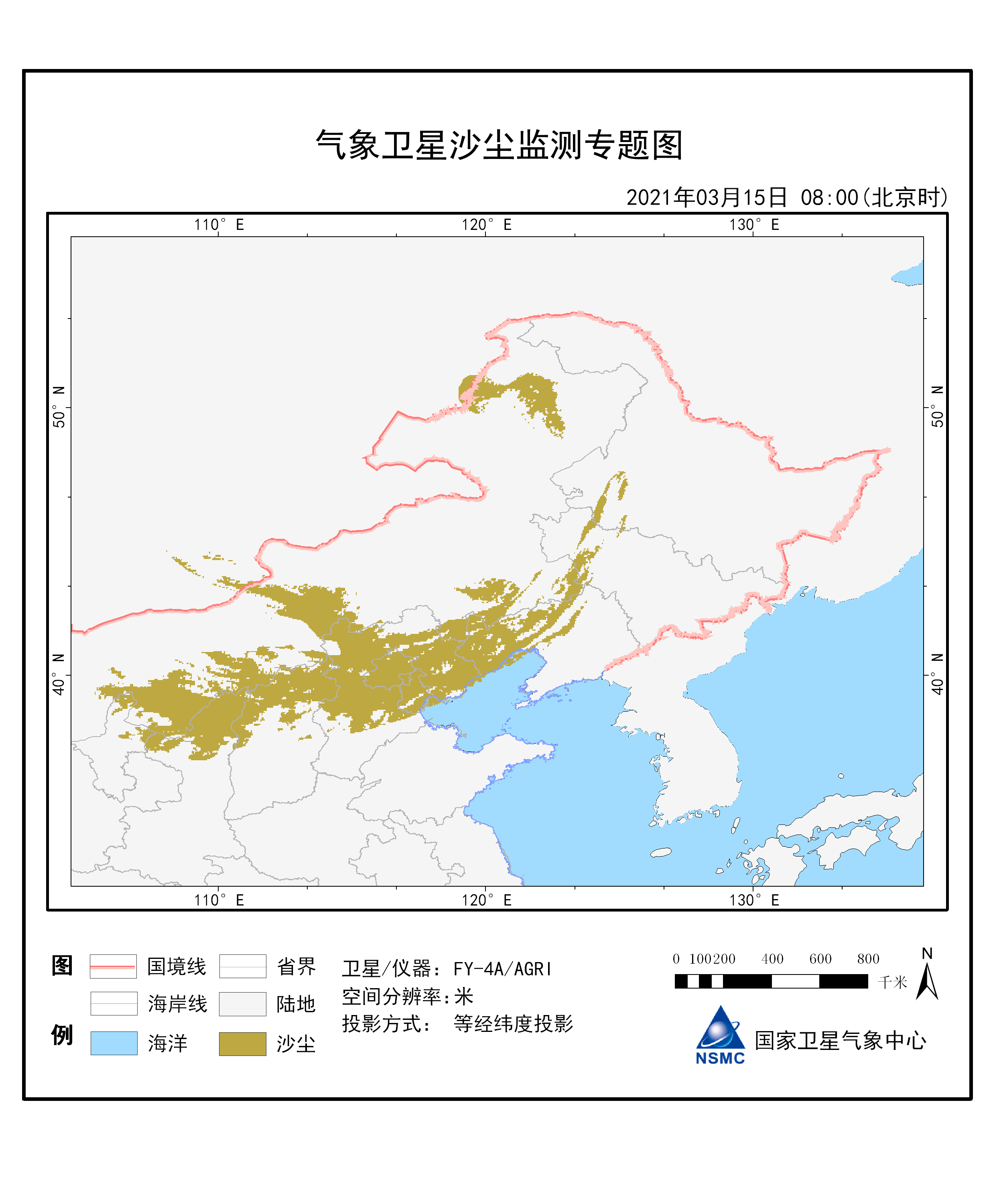 防护林防不住？沙尘将回流？专家详解近十年北方最强沙尘天气