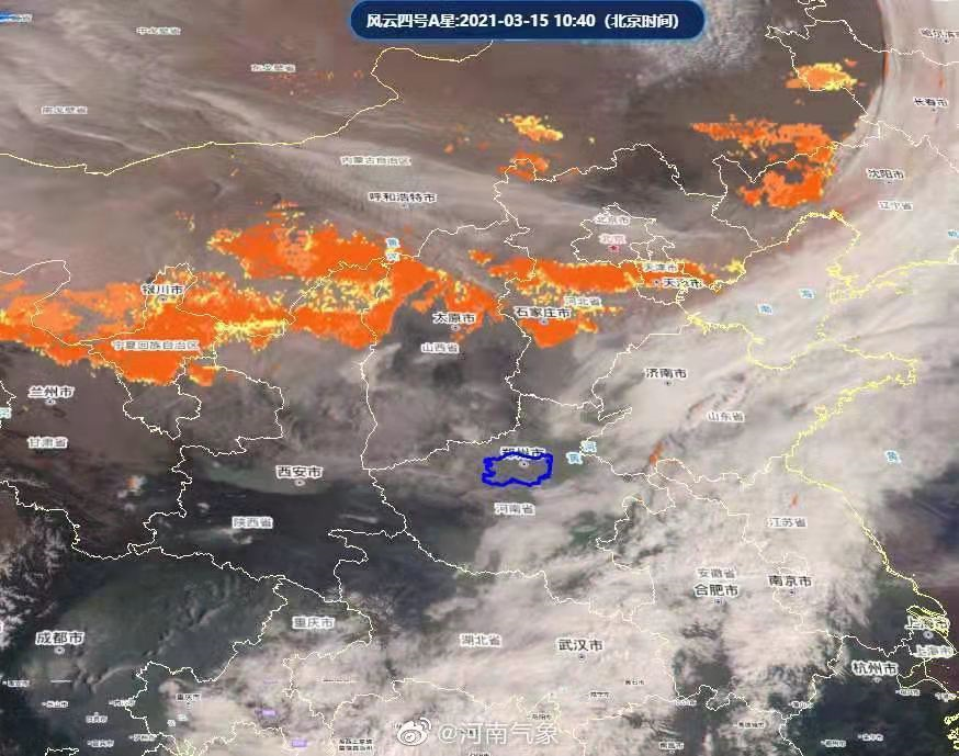 沙尘天气来势汹汹!河南会出现沙尘暴吗?