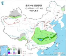 沙尘天气或将南下影响苏