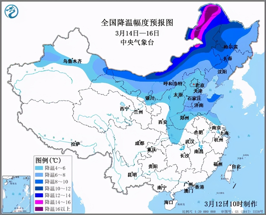 停暖倒计时！降温+降雨！临沂接下来的天气也不给力