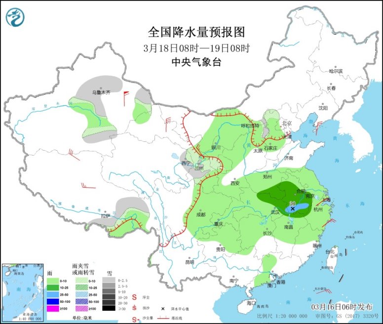 华北中南部黄淮等地仍有沙尘天气 南方大部地区持续阴雨天气