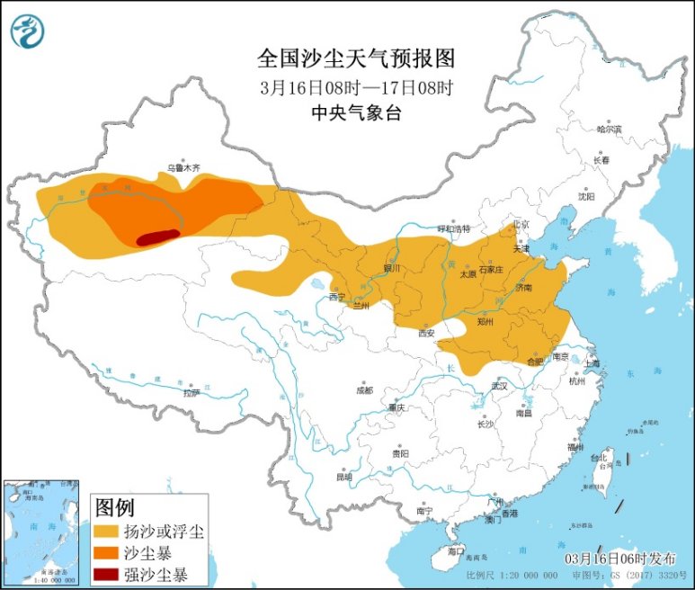 华北中南部黄淮等地仍有沙尘天气 南方大部地区持续阴雨天气