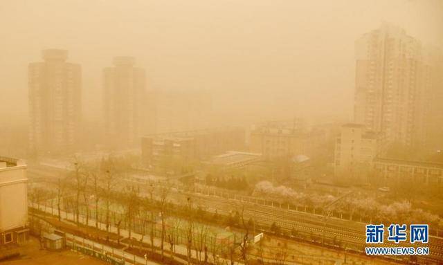 沙尘预警持续！目前沙尘正在南下中 今天下午北京或再现浮尘天气