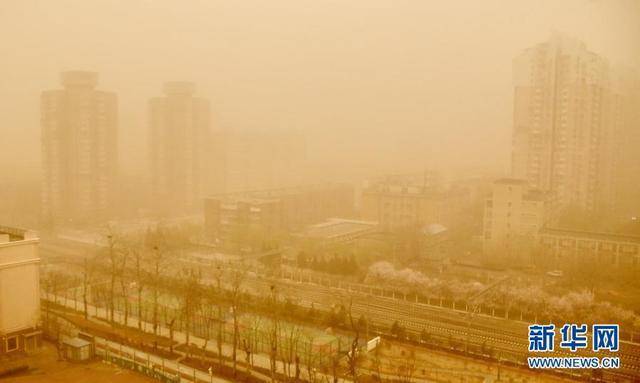 沙尘预警持续!目前沙尘正在南下中 今天下午北京或再现浮尘天气