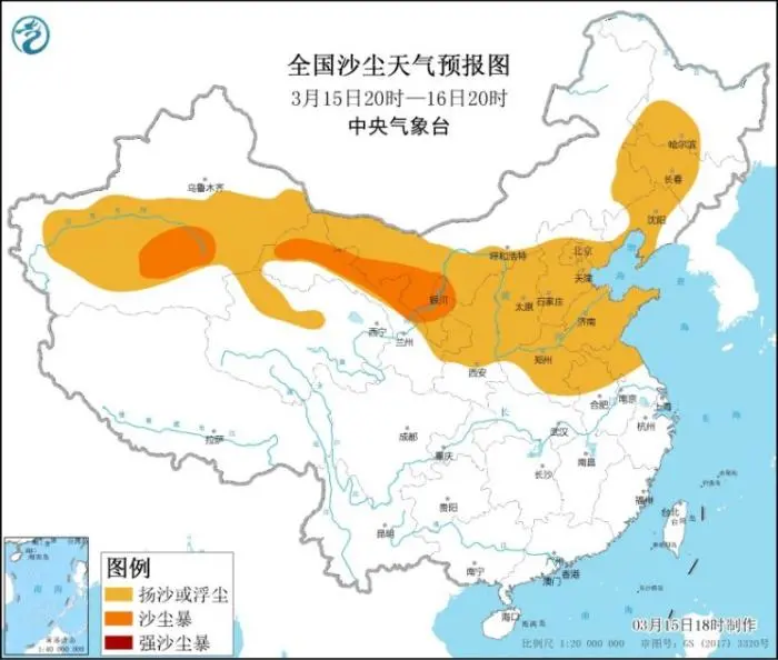 请注意防范!浮尘天气可能一直持续到17日,18日空气质量转良