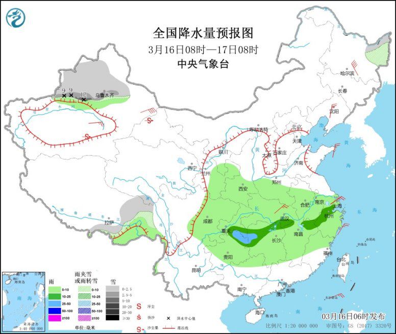 全国降水量预报图(3月16日8时-17日8时)