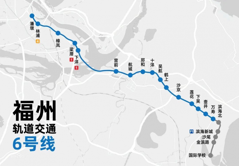 地铁、高铁……福建一波交通好消息,这些线路经过你家吗