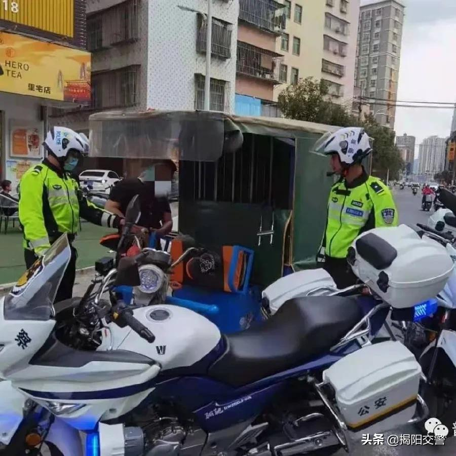 揭阳交通秩序整治进行中!严查这些交通违法行为......
